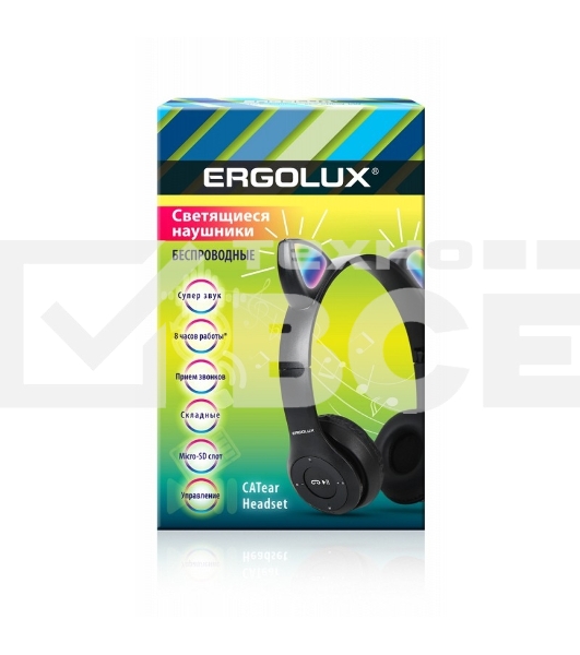 Наушники накладные беспроводные Ergolux ELX-BTHP02-C02 черный