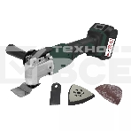 Многофункциональный инструмент аккумуляторный KLPRO KLMT18B-20 (18В, Li-ion-2шт, 2.0А·ч, 5000-19000 кол/мин З/У,в кейсе), фото 1