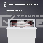 Встраиваемая посудомоечная машина Simfer DGb6701 белый/серый, фото6