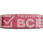 Портативная колонка 3W GO ESSENTIAL 2 RED JBL, фото8