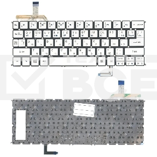 Клавиатура для ноутбука Acer Aspire S7-191 серебристая с подсветкой