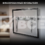 Кронштейн для телевизора Hyundai SL-X1 черный 32'-55' макс.50кг настенный фиксированный, фото11