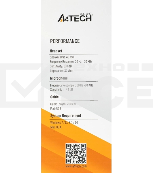 Гарнитура проводная с микрофоном A4Tech HU-10 черный 2м накладные USB оголовье