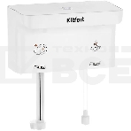 Диспенсер автоматический Kitfort КТ-6062 3.7Вт 300мл. белый, фото4