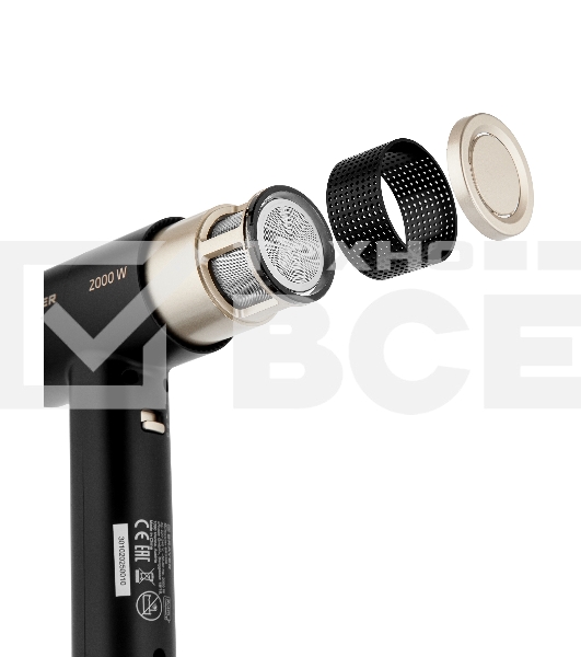 Фен-мультистайлер BRAYER BR3308 черный/золотистый, 2000 Вт, 25/32 мм