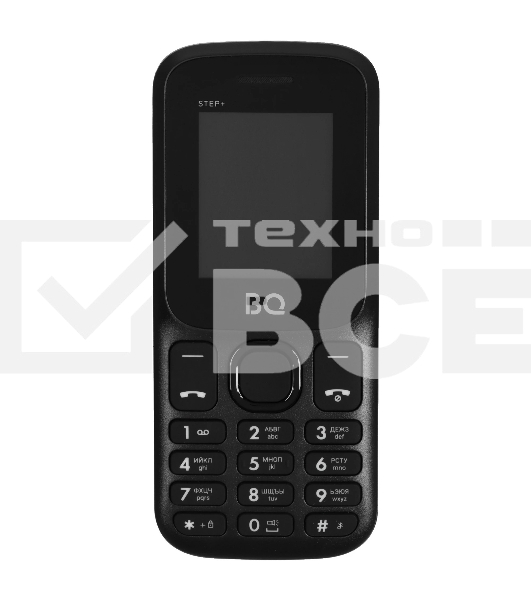 Мобильный телефон BQ 1848 Step+ черный