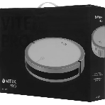 Робот-пылесос Vitek VT-1804 белый/серый, 2500 мАч Li-Ion, уборка сухая/влажная, пылесборник контейнер 0.45 л, фото7
