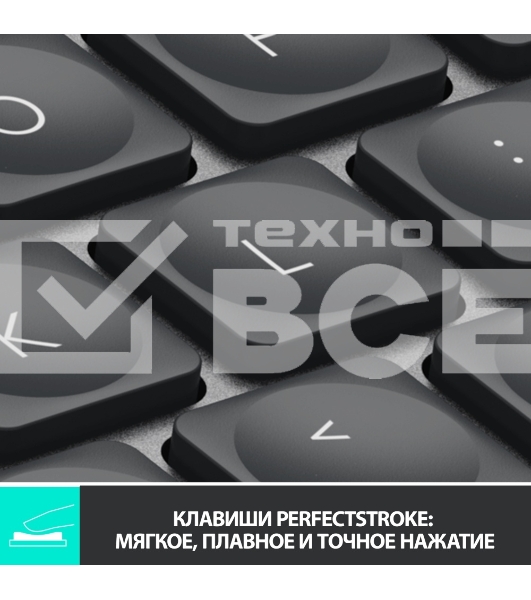 Клавиатура Logitech MX Keys Mini (920-010501) беспроводная, USB, Bluetooth/Радиоканал, темно-серый/черный