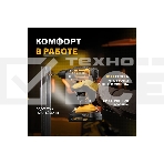 Дрель-шуруповерт Denzel CDL-18-02BM, Аккумуляторная, 18В, 2 АКБ, Кейс, фото13