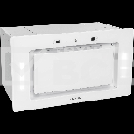 Встраиваемая кухонная вытяжка HIBERG VMF 6191 W, белый, фото5