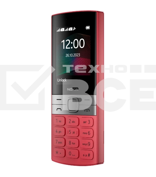 Мобильный телефон NOKIA 150 TA-1582 DS EAC красный