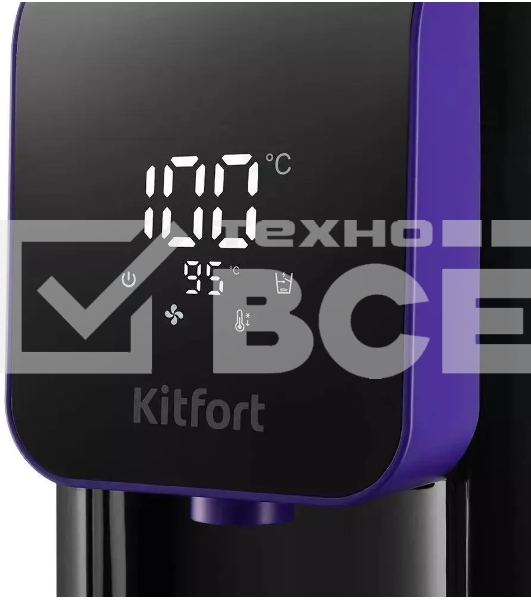 Термопот Kitfort КТ-2517 черный/фиолетовый