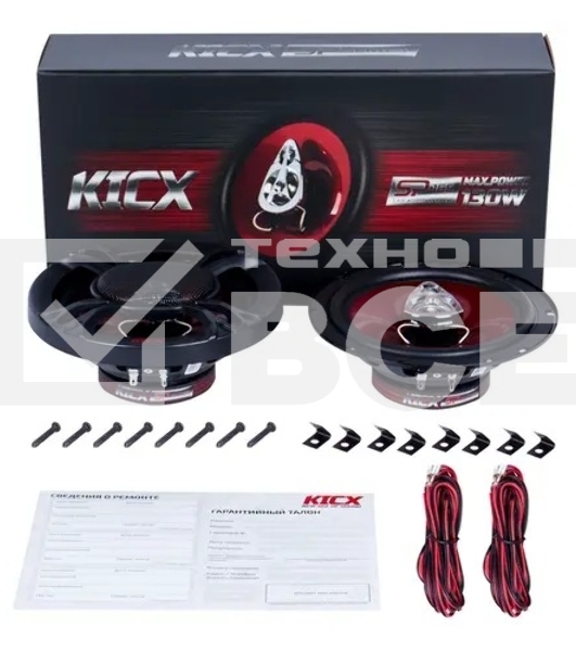 Колонки автомобильные Kicx SP 165, 130Вт, 90дБ, 4Ом, 16.5см, (6 1/2дюйм) (ком.:2кол.)