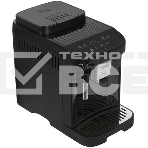 Кофемашина автоматическая DeLonghi ECAM290.21.B черный, исп. кофе - зерновой/молотый, 1.8 л, 1450 Вт, 15 Бар., фото7