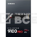 Твердотельный диск 2TB Samsung 9100 PRO, M.2, PCI-E 5.0 x4, TLC 3D NAND [R/W - 14800/13400 MB/s], фото2