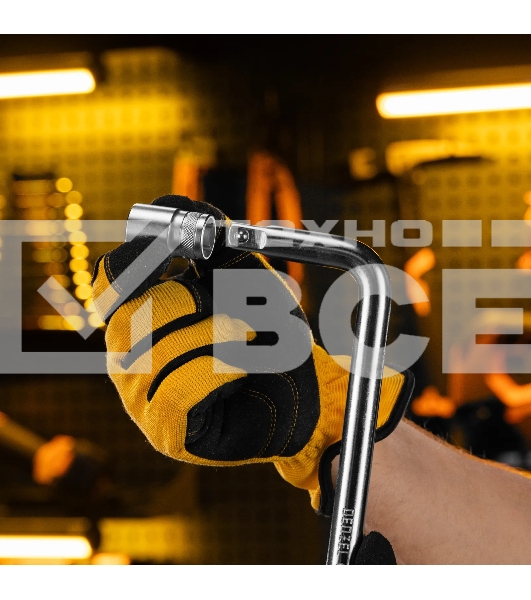 Вороток Г-образный Denzel 300x75 мм, квадрат 1/2