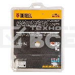 Диск алмазный отрезной Denzel ф230 х 22,2 мм, сегментный, сухое резание, фото3