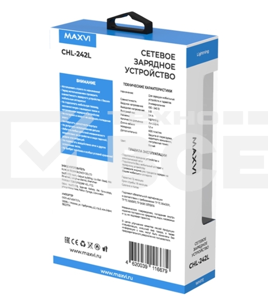 Сетевое зарядное устройство Maxvi CHL-242L 2хUSB 2.4A + литой кабель Lightning 1.2м, белый