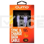 Кабель QUMO 32961 USB-A на Type-C, силиконовый, 1м, 3A, 18W (фиолетовый), фото2