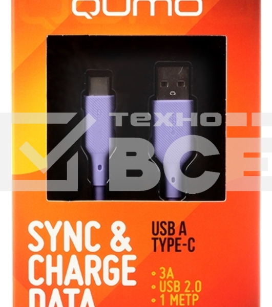 Кабель QUMO 32961 USB-A на Type-C, силиконовый, 1м, 3A, 18W (фиолетовый)