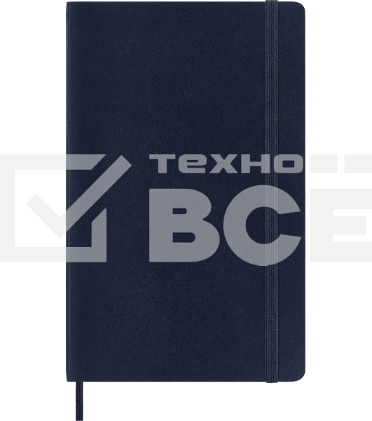 Блокнот Moleskine CLASSIC SOFT QP617B20 Large 130х210мм 192стр. клетка мягкая обложка синий сапфир