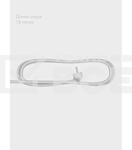 Утюг Tuvio TVC02I беспроводной, с автоотключением, паровой удар 145 г/мин