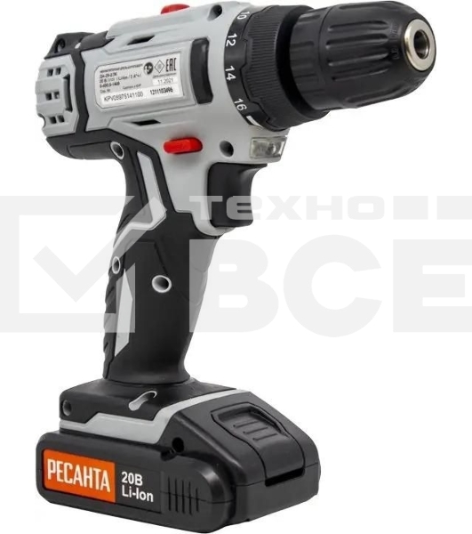 Дрель-шуруповерт аккумуляторная Ресанта ДА-20-2ЛК 75/14/11, Аккумуляторная, 20В, 2 АКБ, Кейс