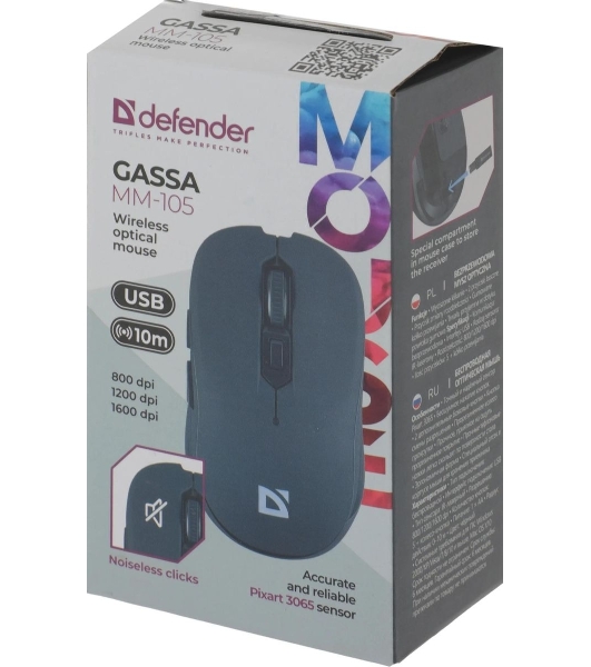 Мышь беспроводная Defender Gassa MM-105 черный, 1600 dpi, радиоканал, USB, кнопки - 6