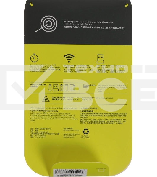 Презентер LOGITECH R800 Wireless Presentation Remote - черный