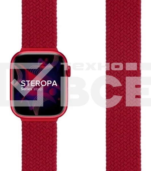 Плетеный нейлоновый ремешок для Apple Watch 42/44 mm LYAMBDA STEROPA DSN-11-44-RD Red