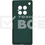 Чехол (клип-кейс) BoraSCO для Infinix Zero 40 5G Silicone Case зеленый опал (73738), фото6