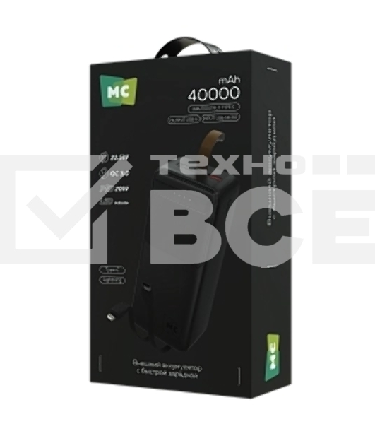 Портативный аккумулятор MORE CHOICE (4620202552839) PB59-40 40000mAh 1USB+1Type-C+1micro USB 3.0A 22.5W PD20WP, черный