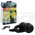 Наушники накладные беспроводные Ergolux ELX-BTHP02-C02 черный, фото10