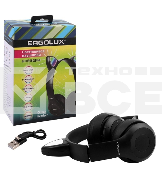 Наушники накладные беспроводные Ergolux ELX-BTHP02-C02 черный
