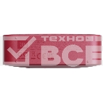 Портативная колонка 3W GO ESSENTIAL 2 RED JBL, фото9