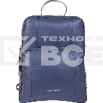 Рюкзак женский Piquadro Circle CA6216W92/BLU4 синий кожа, фото 1