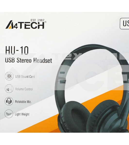 Гарнитура проводная с микрофоном A4Tech HU-10 черный 2м накладные USB оголовье