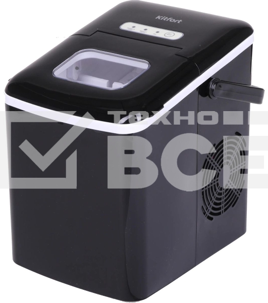Ледогенератор Kitfort KT-1806 120Вт черный