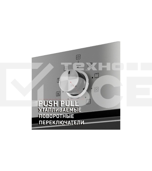 Шкаф духовой электрический Maunfeld EOEM.769S1, встраиваемый