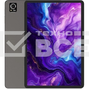 Планшет Digma Pro Odyssey 11.5', 12Gb, 256Gb, 4G, Android 15, коричневый