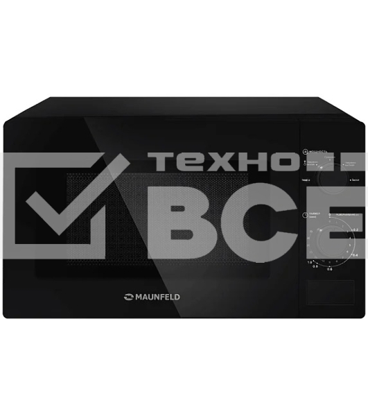 Микроволновая печь Maunfeld MFSMO720MB01 черный, 20 л, 700 Вт, переключатели - поворотный механизм