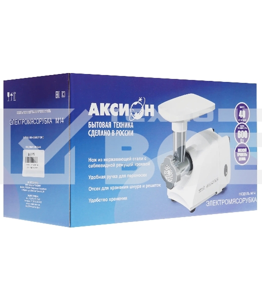 Мясорубка электрическая Аксион М14.01 белый, 600 Вт, 0.5 кг/мин, защита от перегрузки, насадки - 2