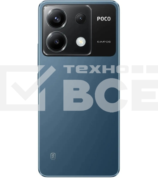 Смартфон POCO X6 5G, 8/256Gb, синий