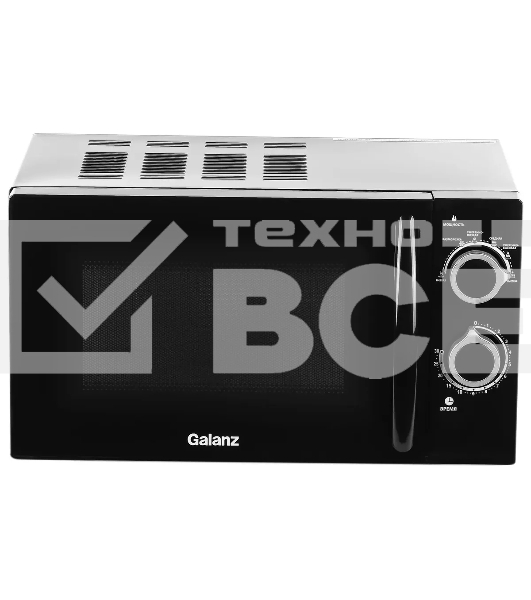 Микроволновая печь Galanz MOS-2005MB черный, 20 л, 700 Вт, переключатели - поворотный механизм
