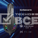 Наушники с микрофоном Оклик HS-L355G черный 1.8м мониторные оголовье (1939807), фото3