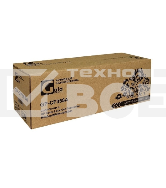 Драм-картридж GalaPrint GP-CF358A (№828A) чёрный Drum (30000 стр) для HP Color LaserJet Enterprise M880dn/M880n/M855dn