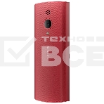 Мобильный телефон NOKIA 150 TA-1582 DS EAC красный, фото5