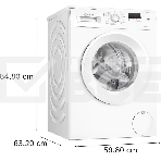 Стиральная машина Bosch WGE02400SN белый, загрузка фронтальная 7 кг, 1400 об/мин., класс: А, фото9