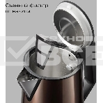 Чайник электрический Redmond KM244 1.7 л, 2200 Вт, коричневый, фото6
