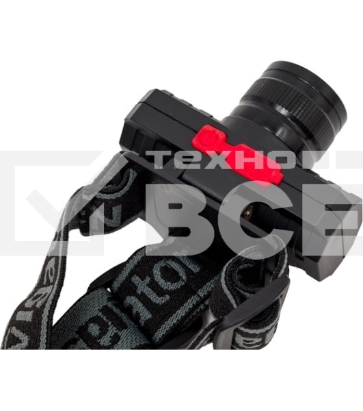 Фонарь налобный Navigator 93 478 NPT-H28-ACCU 1Cree XPE 3Вт li-ion 1.2А.ч 3реж. фокус 93478